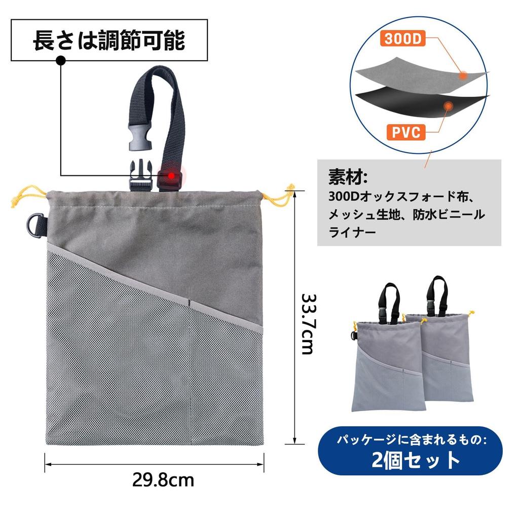 WISEPRO Автомобильный мусорный бак Большой вместимости Органайзер на шнурке с сеткой Портативный автомобильный мусорник Толстый Оксфорд Водонепроницаемый и Сумка для хранения в автомобиле для спинки сиденья