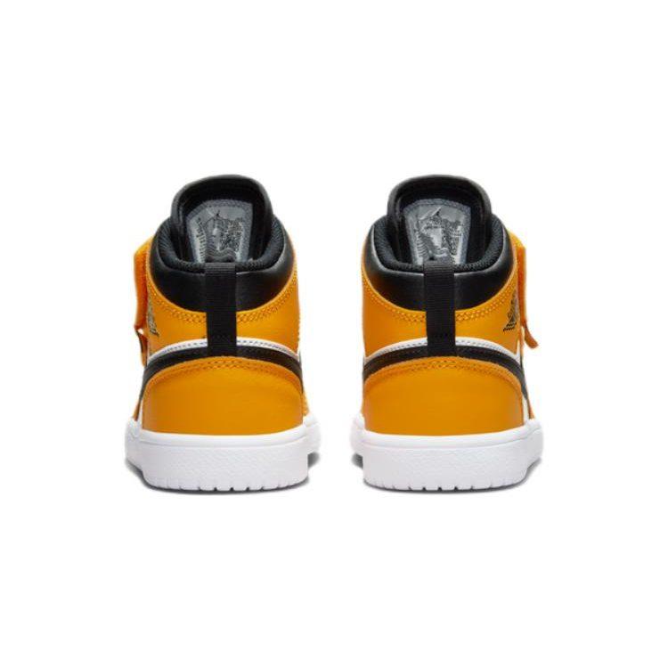 Jordan 1 Средний Альт Такси PS AR6351-701