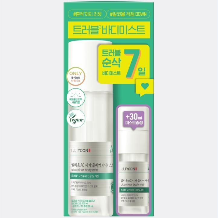 ILLIYOON Cica Trouble Mist 200+30 мл (Планируемый/Индивидуальный продукт)