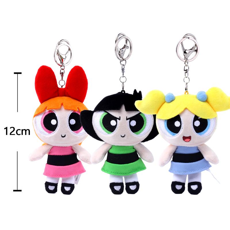 Kawaii Anime The Powerpuff Girls Blossom Bubbles Buttercup 12cm Pp Cotton Filled Plush Keychain Cartoon Pendant Doll
