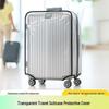 Прочный ПВХ Пылезащитный Чехол для Чемодана-Тележки - Износостойкий Защитник для Путешествий