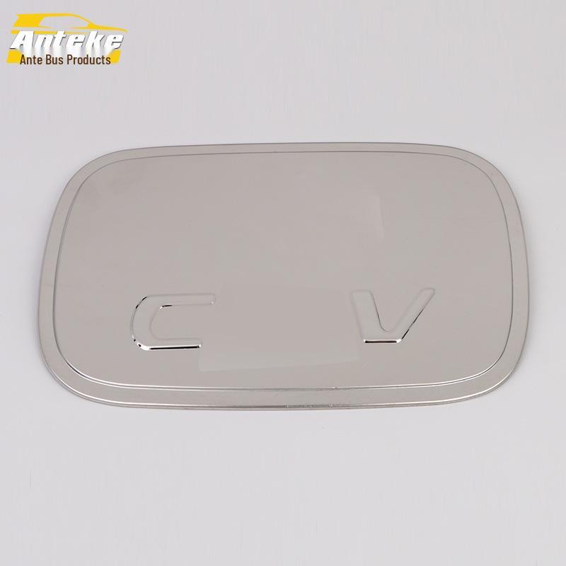 17 CRV Fuel Tank Cap Protective Film: Anti-Scratch Decorative Cover Accessory