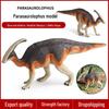 Большая модель динозавра Паразауролоф - Игрушка для детей, образовательный подарок и декор