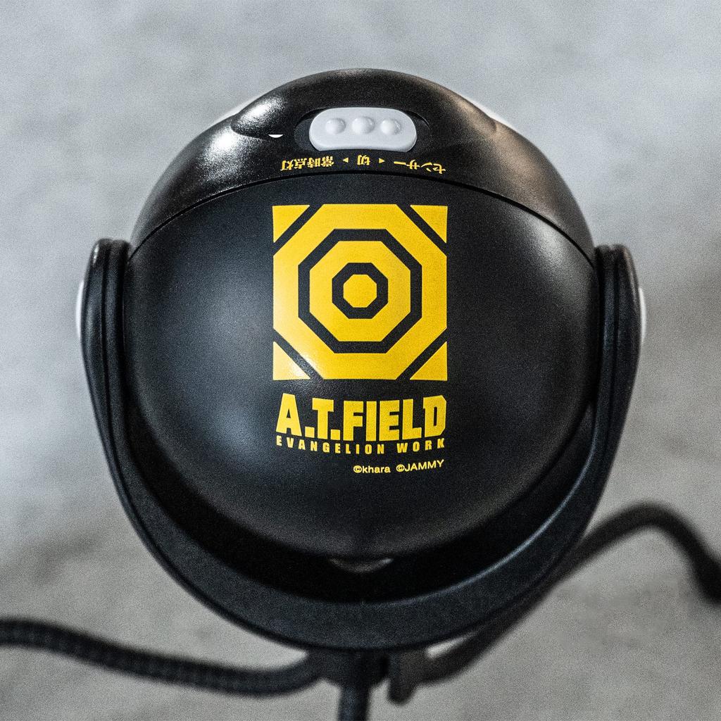 Sensor Light NERV A.T.FIELD ATF-1701