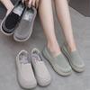 Women's Thick Soled Non Slip Casual Shoes with Soft Sole, Comfortable Single Shoe, Easy To Step On, Mom's Shoes