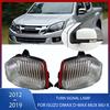 1 Комплект Светодиодный Указатель Поворота Зеркала Заднего Вида Для ISUZU DMAX D-MAX  MUX MU-X 2012-2016 2017 2018