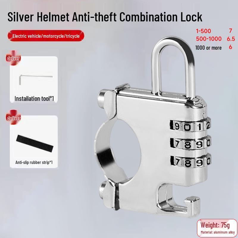 Противоугонный замок для шлема для электромобилей и мотоциклов