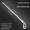 Коктейльная ручная пила: Сверхбыстрый, прочный инструмент для заготовки дров из веток деревьев в доме и саду (2 шт., Новинка)