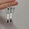 Elegant Butterfly Tassel Earrings: Chinese Ink Painting Style, Long Water Drop Pendant, Gentle Ancient Aesthetic for Women