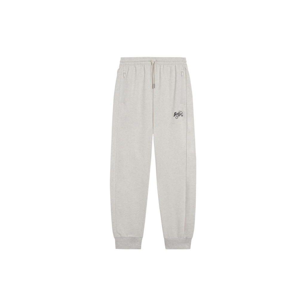 Li-Ning Anti-Wu Camouflage Series Solid Pattern Print Long Sports Pants Men Bottoms Gray AKLS639-1