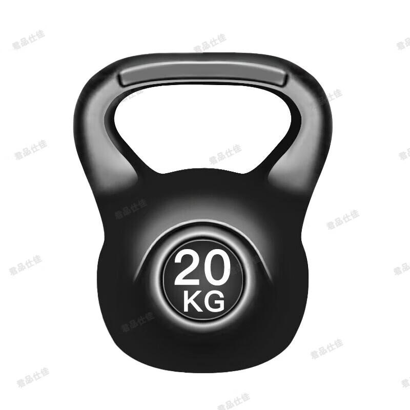 Solid Cast Iron Kettlebell