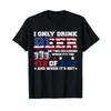 Футболка USA Funny I Drink Only Beer When 4th Of July Independence Day