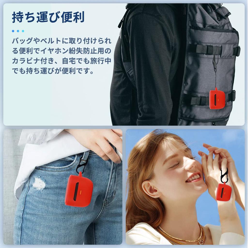 Чехол для Audio Technica Для беспроводных наушников Audio Technica Силиконовый защитный чехол Можно носить и пылезащитный карабин ATH-SQ1TW2 [NOUKAJU]