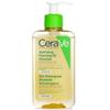 Hydrating Foaming Oil Cleanser 236ml