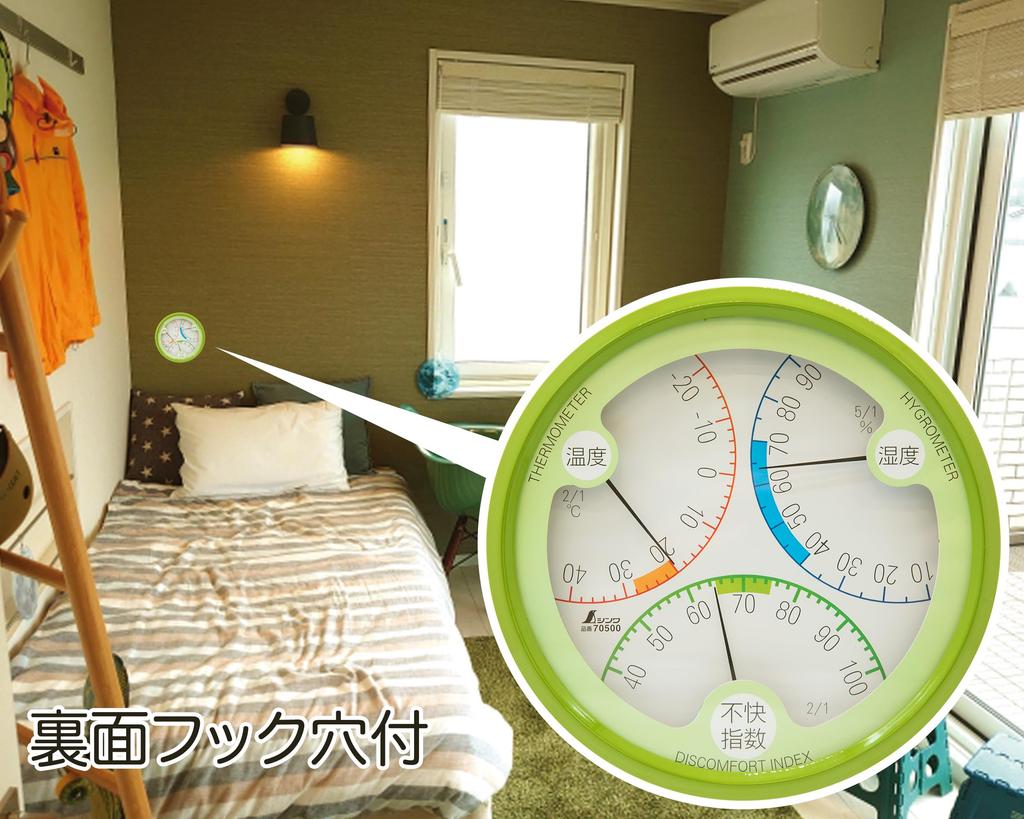 Shinwa Sokutei Измеритель температуры, влажности и индекса дискомфорта R-2 Круглый 15 см Зеленый 70500