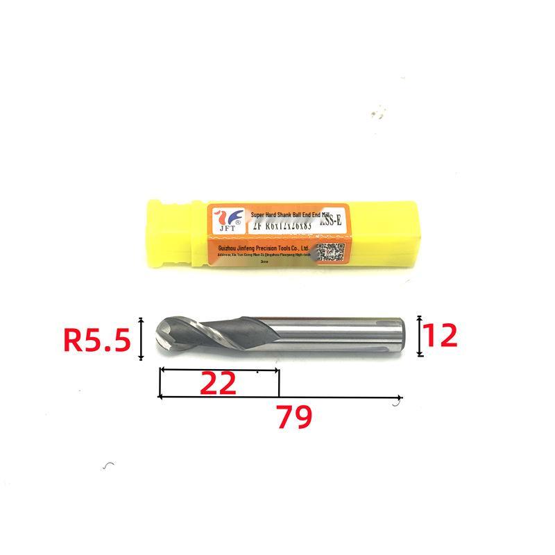 Набор шаровых фрез Jinfeng: Радиусы R1 - R12.5