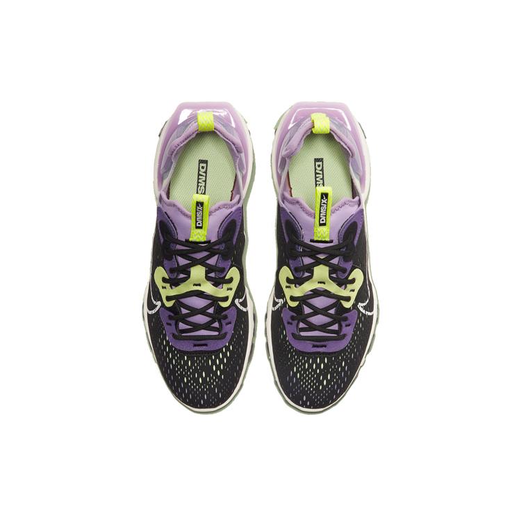 Nike React Vision Gravity Purple Volt Женские CI7523-002