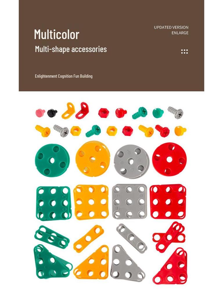 Детский набор инструментов с электрической дрелью для сборки и разборки своими руками