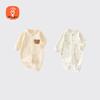 Babyprints Unisex 2-Pack Long Sleeve Cotton Romper Set