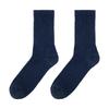 Warm Socks Fire Acedron Moisture Absorbing Heat Retention Medium Length Cold Protection AGW002 Navy [Gunze] Men's