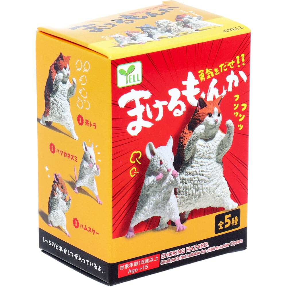 Фигура: Я не проиграю (1 кусок)