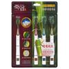 Bamboo Salt Toothbrush Sirin Professional Ultra-fine Bristles 4 Sets