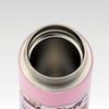 Skater Stainless Steel Mug Vacuum Sanrio Hello Love Every Bottle, 280ml, Insulated, Double-Layered Wall, Kitty, "I Day" Design, STX3-A