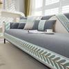 Sofa Cushion Four Seasons Universal Anti-Slip Tape Cushion Dustproof Leather Sofa Cover Backrest Cover Cloth Leaves