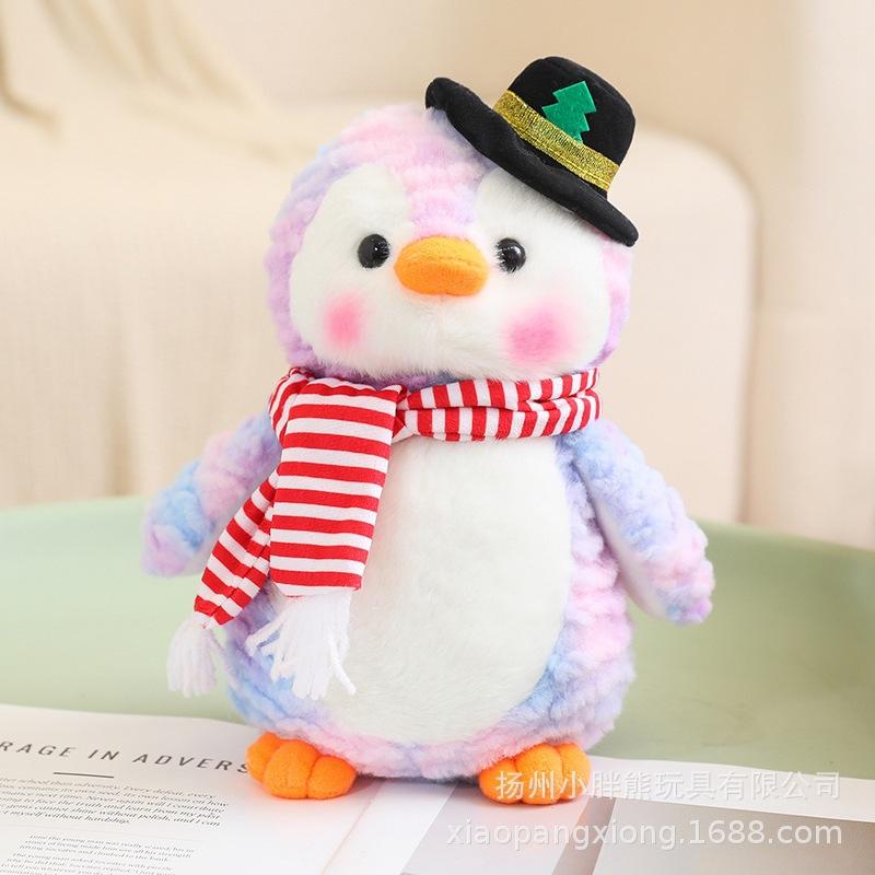 Плюшевая кукла Мишка Пара Шарф Мишка Плюшевая игрушка Кукла Медведь Любви Рождественский Лось Пингвин Серия Старик