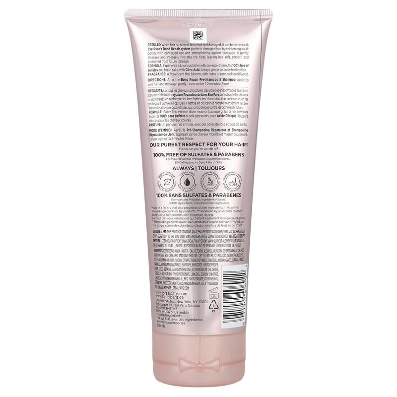 EverPure, Bond Repair Conditioner, 6.8 fl oz (200 ml)