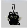 Wings Black Cat Plush Doll Keychain Star Car Key Ring New Doll Bag Pendant  School Bag Decoration