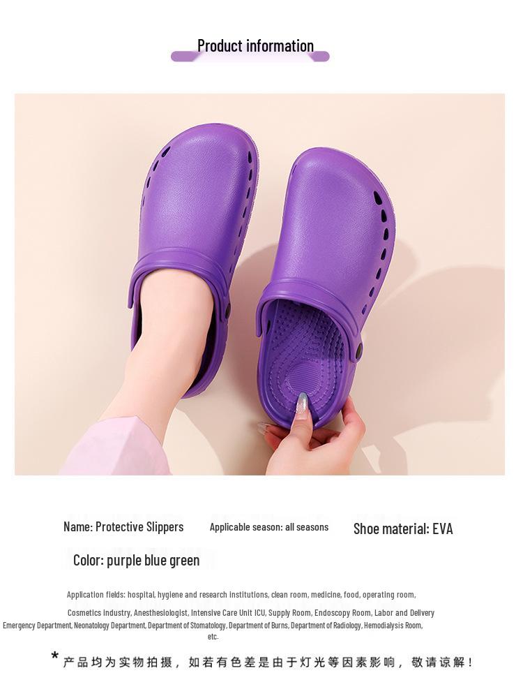 Нескользящие хирургические сабо из ЭВА с закрытым носком для мужчин и женщин - Дышащие, с мягкой подошвой, Идеальны для медицинского персонала