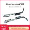 Гальванизированный дефлектор дождя с выемкой для грузовика Nissan Isuzu 700P