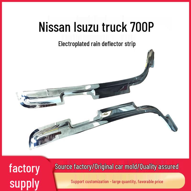 Гальванизированный дефлектор дождя с выемкой для грузовика Nissan Isuzu 700P
