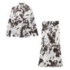 Animal Print Women's Loose Shirt and Belted Skirt Set - Spring 2025, European & American Style, Silk Texture