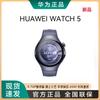 Huawei Умные часы WATCH 5 (Китайская версия)