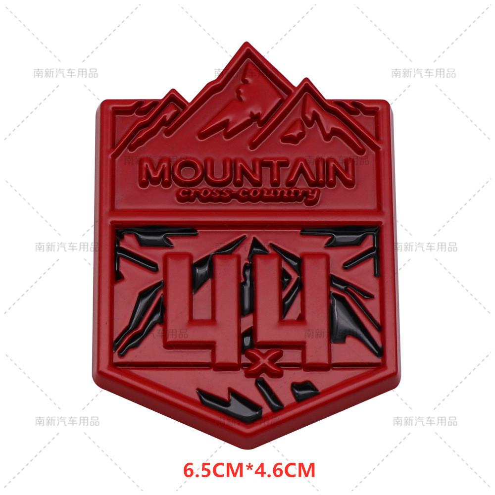 3D Metal 4X4 Mountain Cross Country Badge Auto 4WD Grille Emblem Car Stickers For Jeep Wrangler Toyota Highlander Car Styling po1