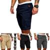 Мягкие и удобные мужские летние шорты, идеально подходящие для спортзала, спорта, бега, тренировок.