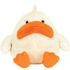 Jellycat Farm Animal Collection Dilly Duck Easter Dolls Plush Doll 18cm Height In Sitting Posture