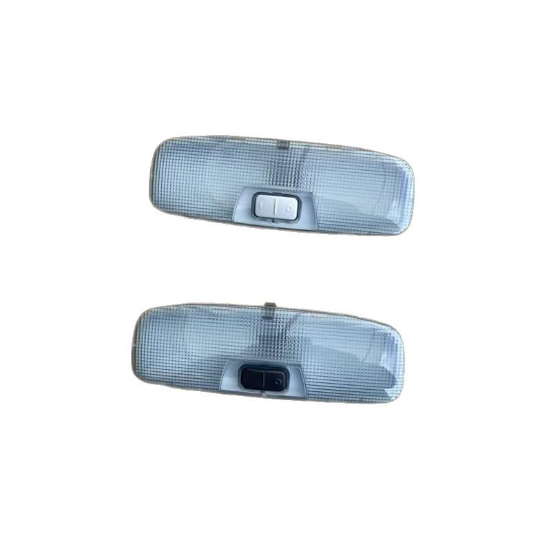 Классический Fuyisi Bo Yi Fiesta Салонный и Автомобильный Свет для Чтения - Новая Версия