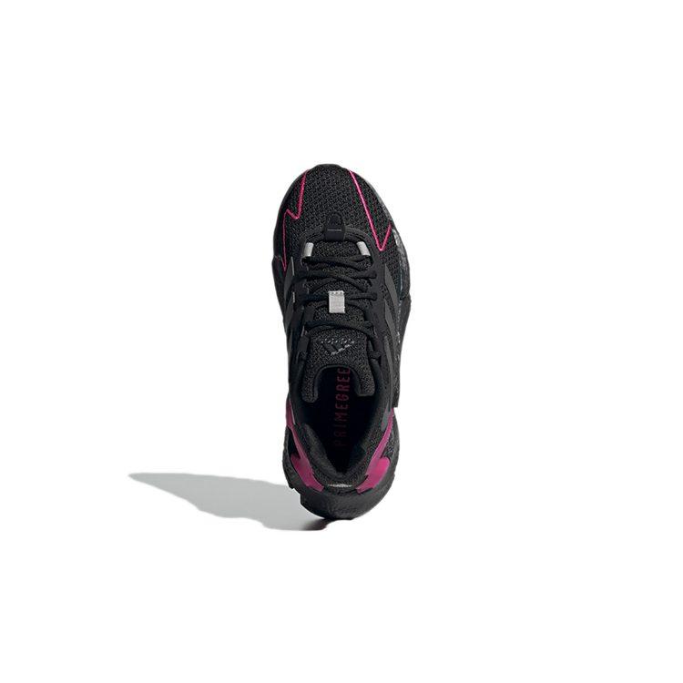 adidas Детские беговые кроссовки X9000l4 Унисекс H03368