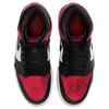 Jordan 1 Высокий Ог Рубин Женский FD2596-602