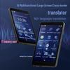 Многоязычные портативные наушники-переводчики: Оффлайн Языковое Умное Туристическое Устройство