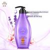 Seeyoung Graceful Floral Dance Fragrant Conditioner
