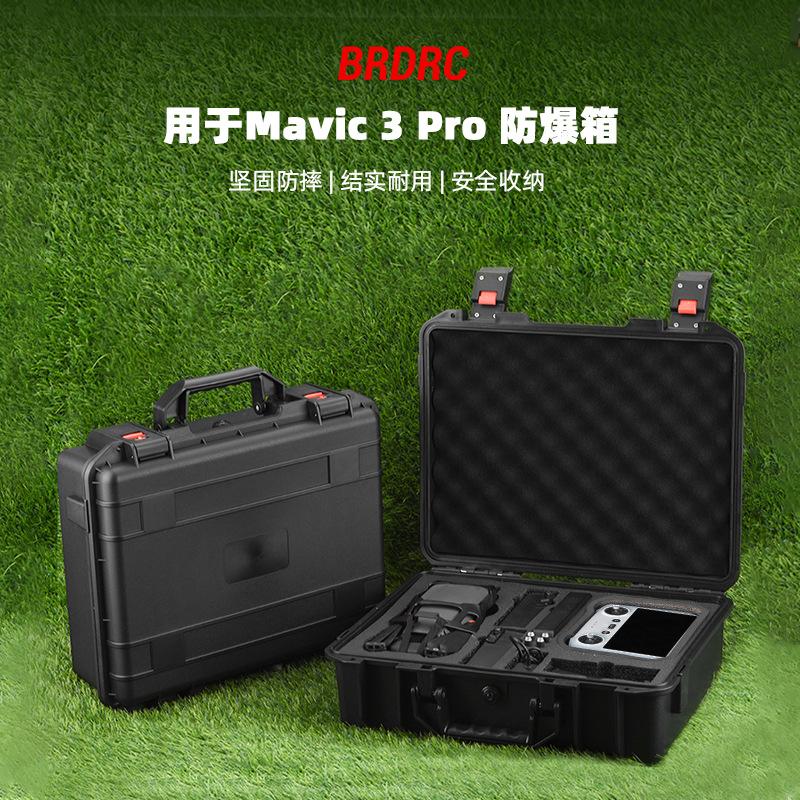 Applicable To DJI Royal 3PRO Suitcase MAVIC 3PRO with Screen Explosion-proof and Water-proof Tank Drone Storage Bag Accessories