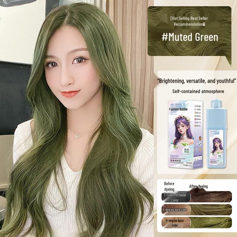 Медово-молочный чай Пузырящаяся краска для волос - Орехово-пепельный коричневый, Бестселлер Домашняя краска для волос