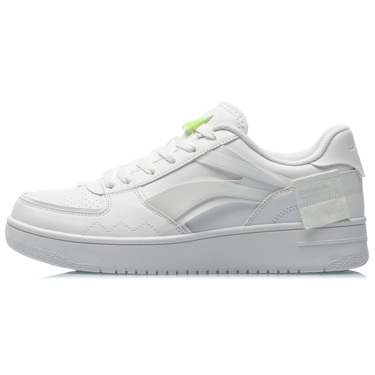 Li-Ning Versatile Strategy Simple Versatile Non-Slip Wear-Resistant Low-Top Skate Shoes Men Sneakers White AGCQ307-5