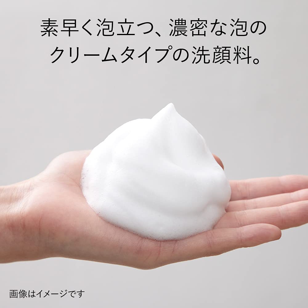 Kanebo Освежающий крем-очищающий гель для умывания лица 130 г - Глубокое очищение, увлажняющий уход за кожей
