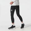 Under Armour Мужские компрессионные тренировочные штаны