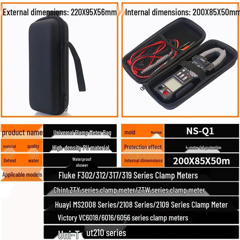 Универсальная портативная сумка-набор инструментов для мультиметра